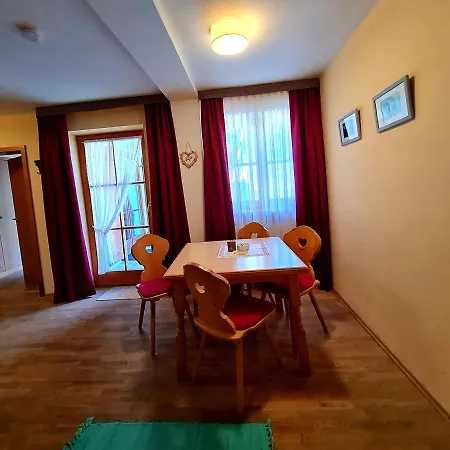 Appartementhaus „die Kuh Am See“ דירה שליירסי